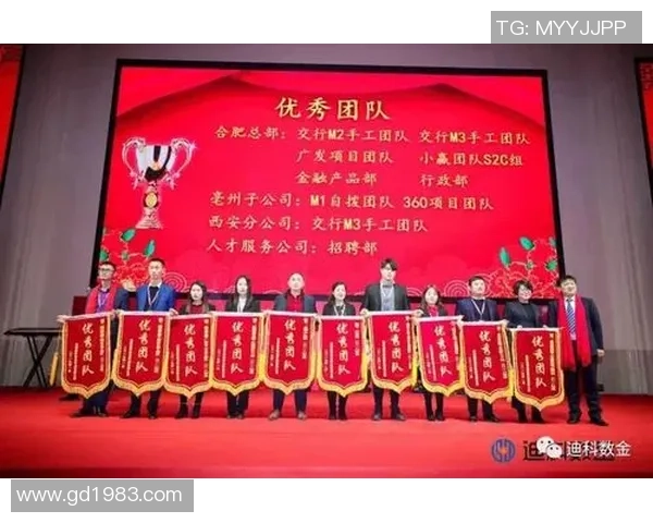 卡尔美足球联赛精彩纷呈各队争夺冠军荣耀的激烈战斗即将开启